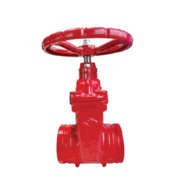 Shut-off Soft Seal Gate Valve