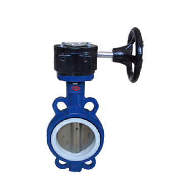 Wafer Center Line Butterfly Valve